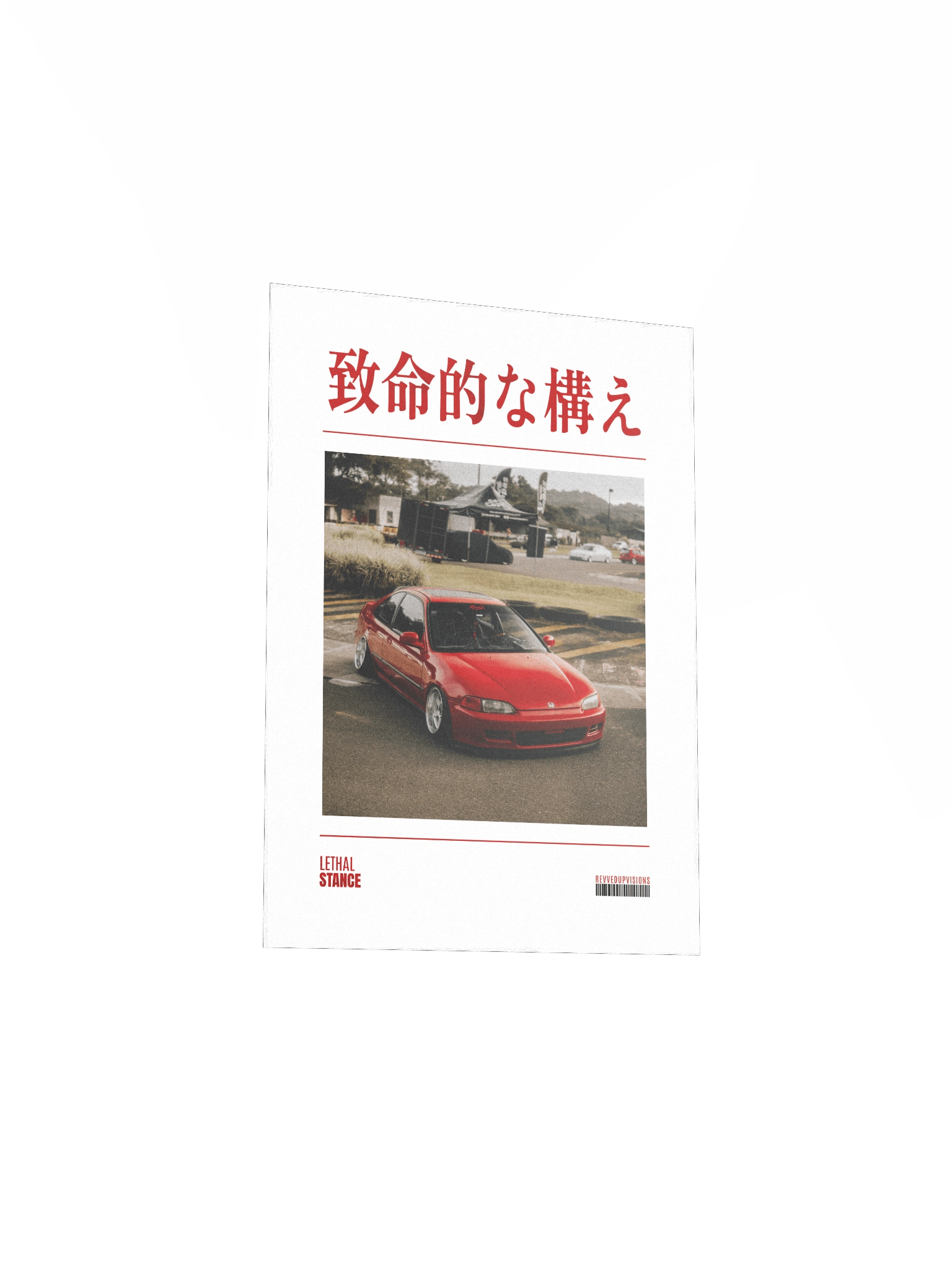 Lethal Stance Poster product image (3)