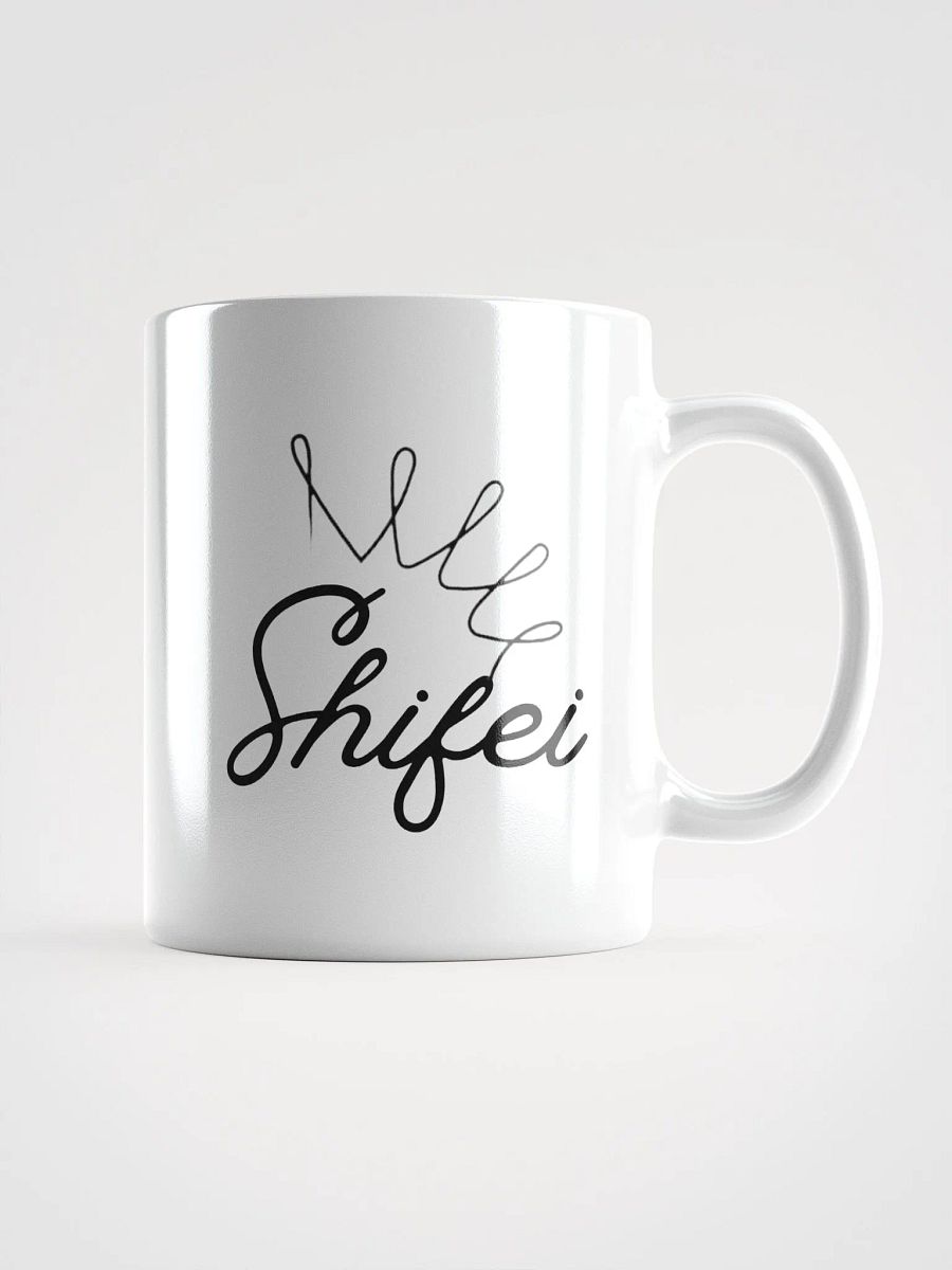 The Merna Annals Elder Shifei Level Mug 1 product image (1)