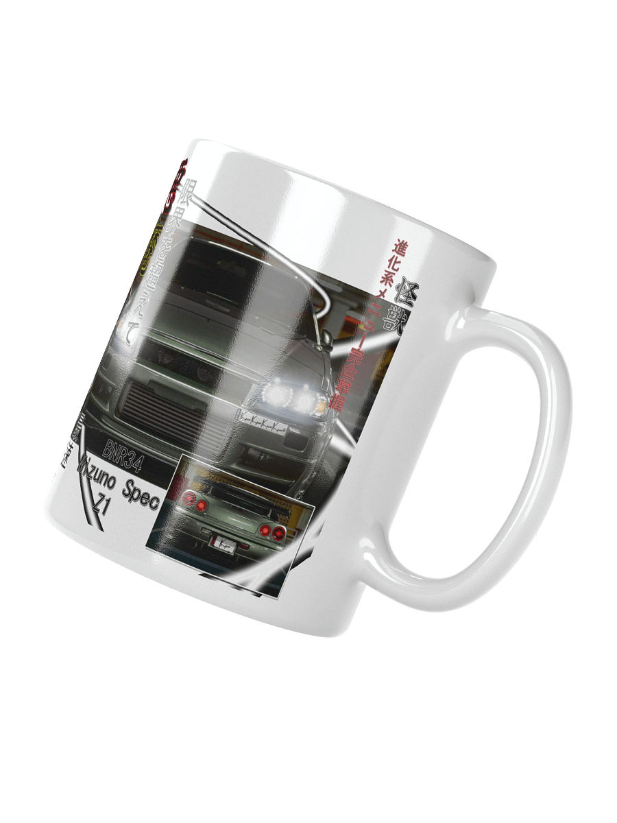BNR34 Z1 SPEC, Japanese magazine style | White Glossy Mug product image (5)
