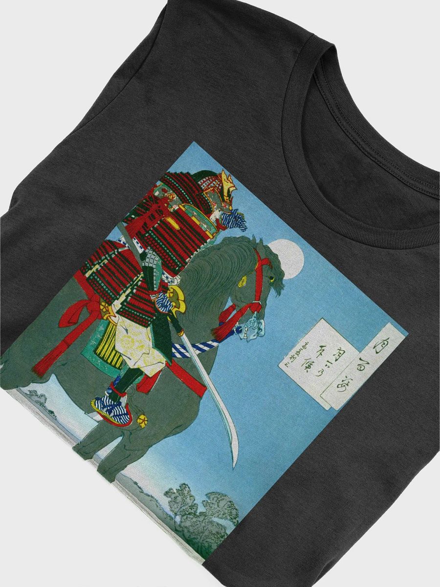 Moonlight Patrol Yoshitoshi Japanese Ukiyo-e Unisex T-Shirt product image (5)