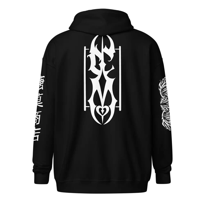 CandyMachine Zip Hoodie product image (2)