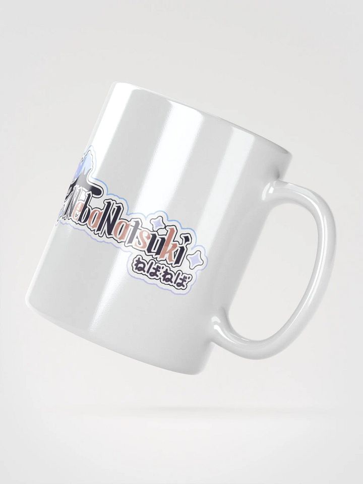 Neba Logo Mug - White product image (3)