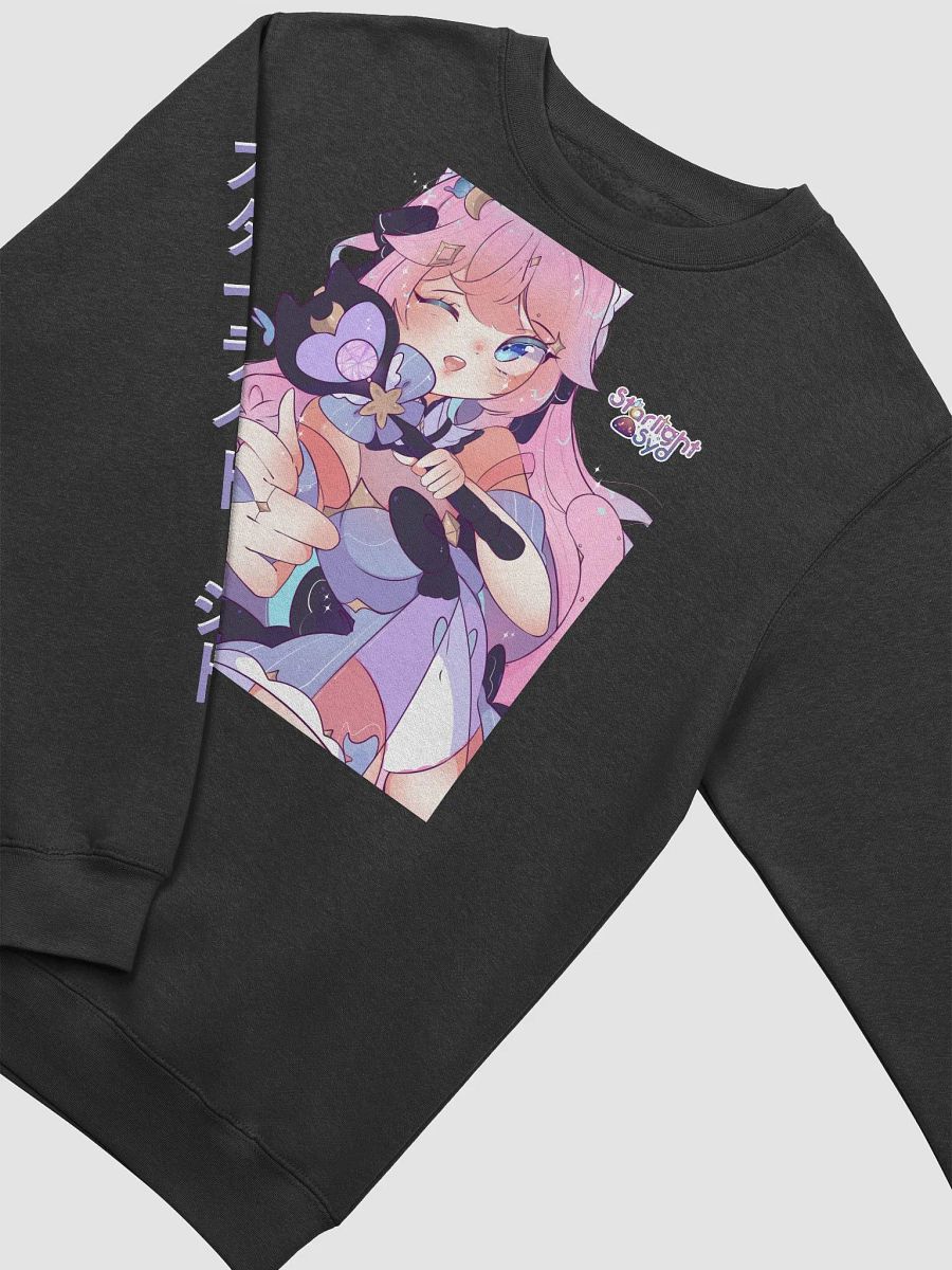 Starlight_Syd [ Magical Girl ] Crewneck product image (3)