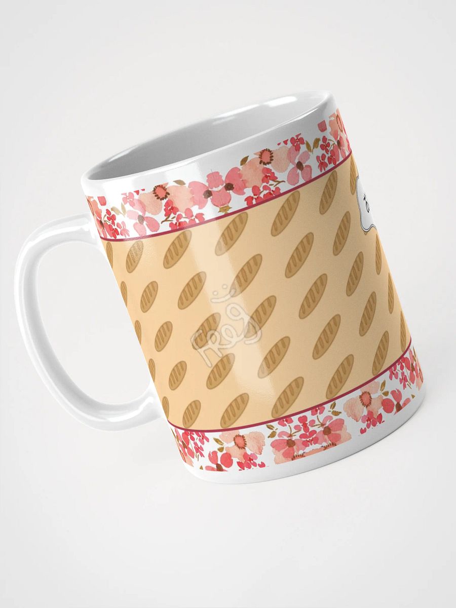 Freg Mug (Limited Time) product image (3)