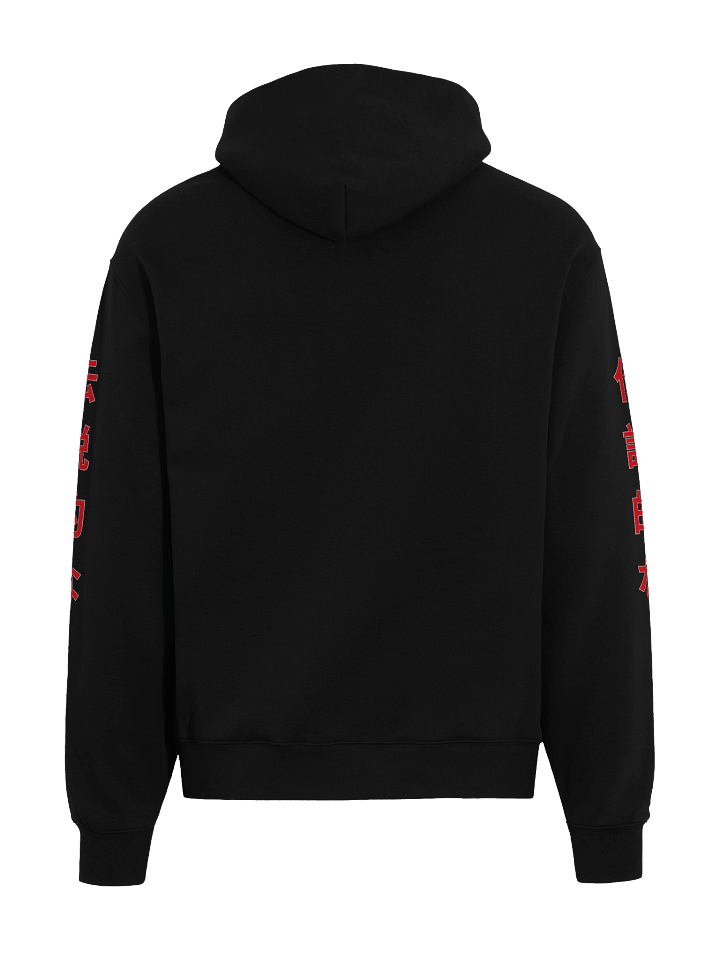 DaileyStreamer Anime Hoodie product image (2)