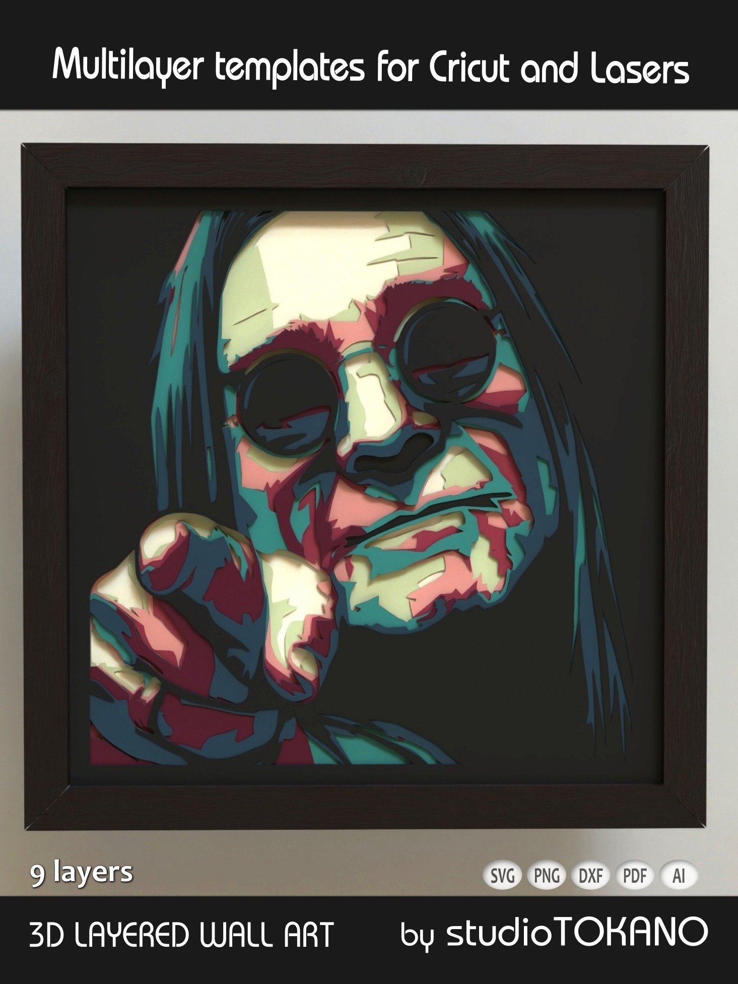 Ozzy Multi layered Shadowbox product image (1)