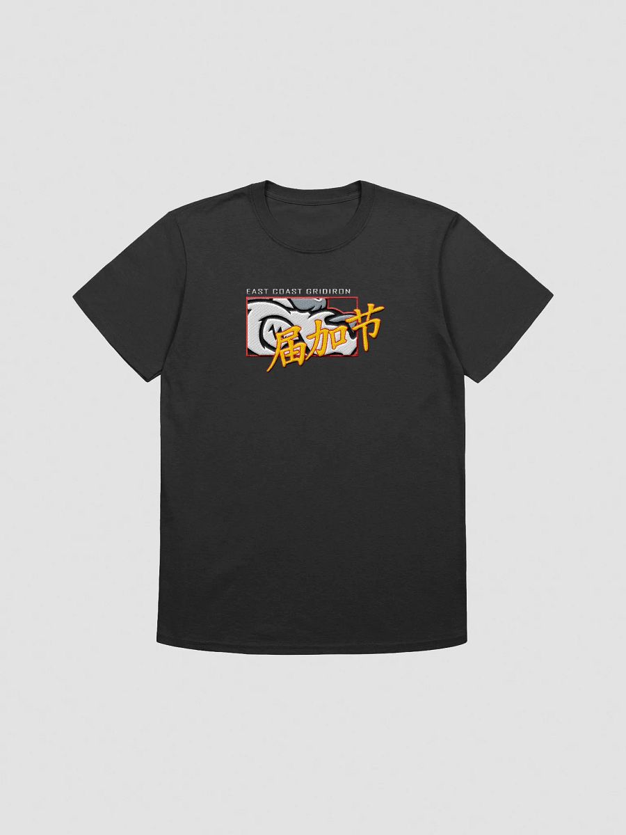 Wolf & Script Tee product image (1)