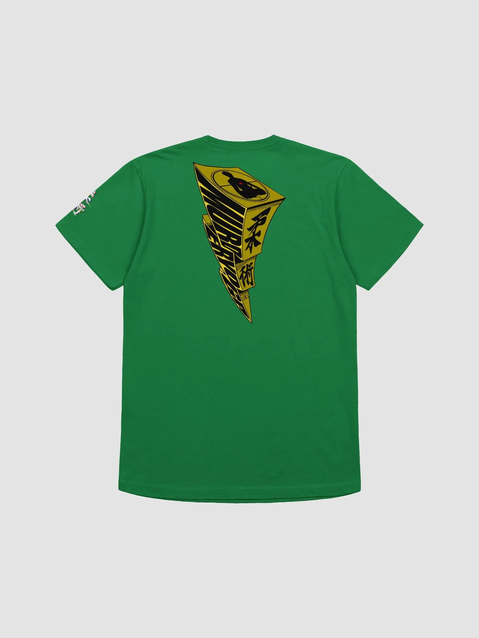 It's Jiu-Jitsu Time! product image (2)