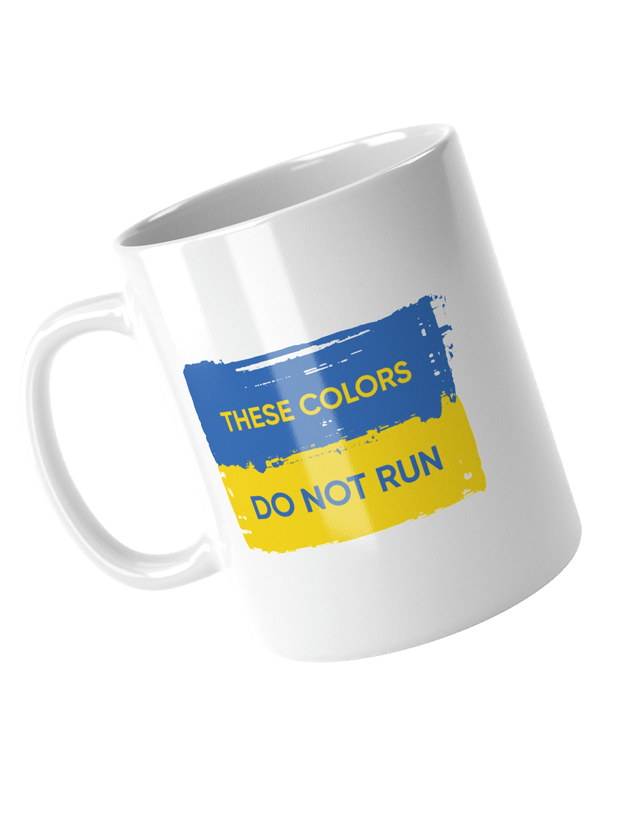 These Colors Don't Run Cup product image (2)