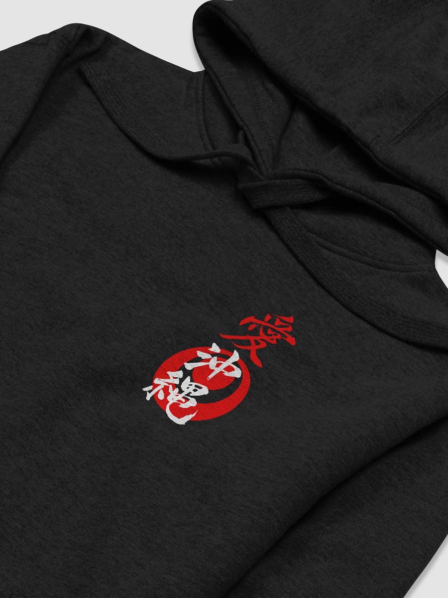 Oki Love Hoodie product image (3)