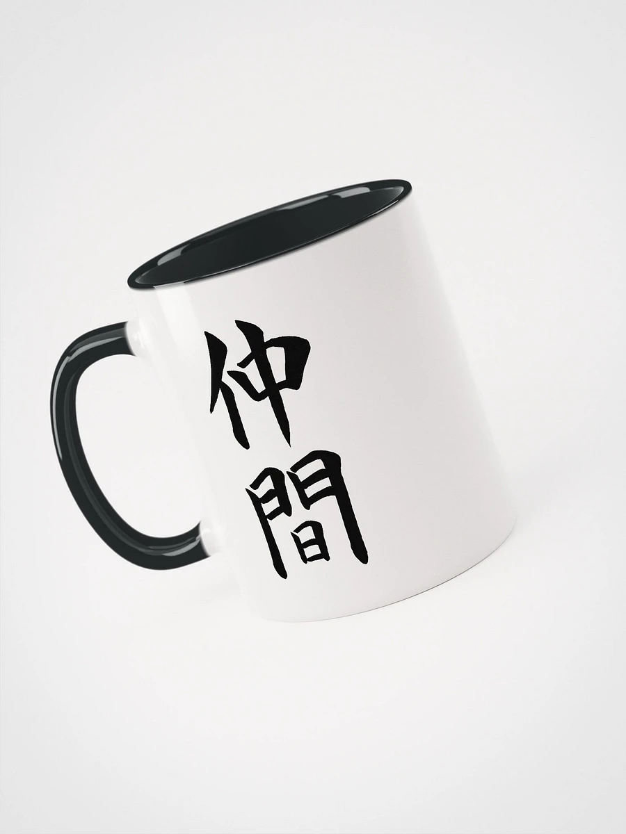 Nakama Mug product image (3)