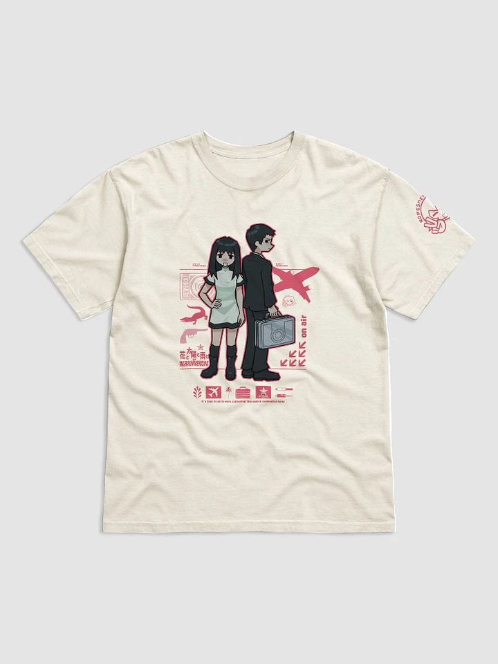 F.S.R. T-SHIRT product image (1)