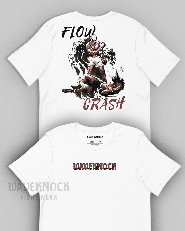 Muhammad Ali T-Shirt | White product image (1)