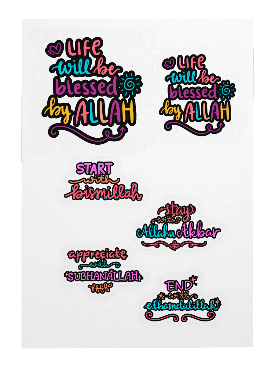Ramadan Motivational Mix Sticker Sheet product image (3)