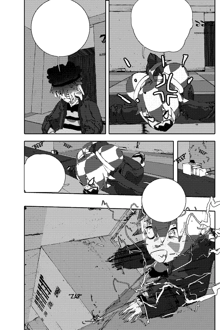 Osean World Manga Chapter 20 Page 17
