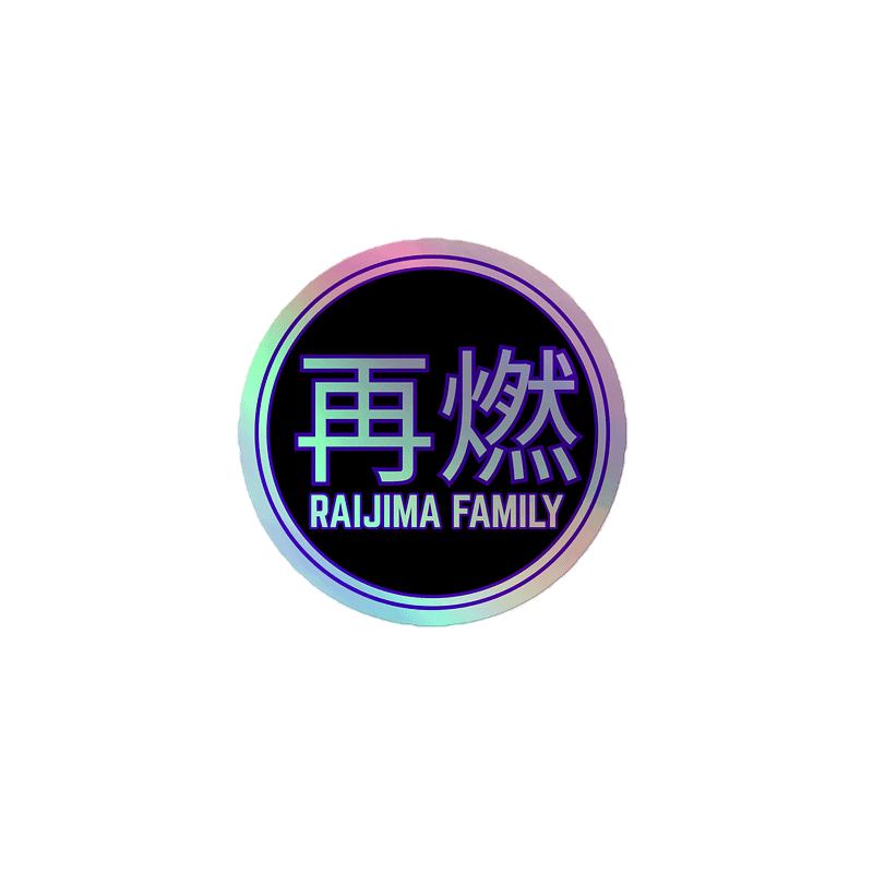 Raijima Family Holographic Sticker