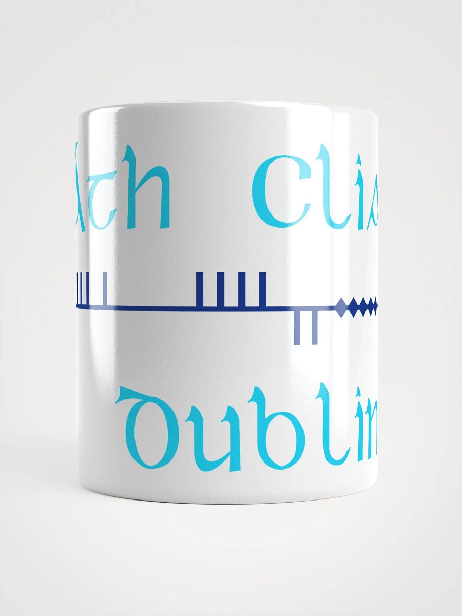 Dublin/Áth Cliath Scholastic style Ogham White Glossy Mug product image (5)