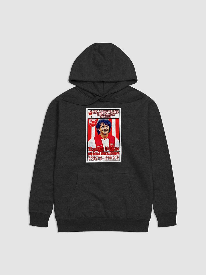 Siniša Mihajlović (FK Crvena Zvezda) #6 Cotton Heritage Unisex Premium Hoodie product image (1)