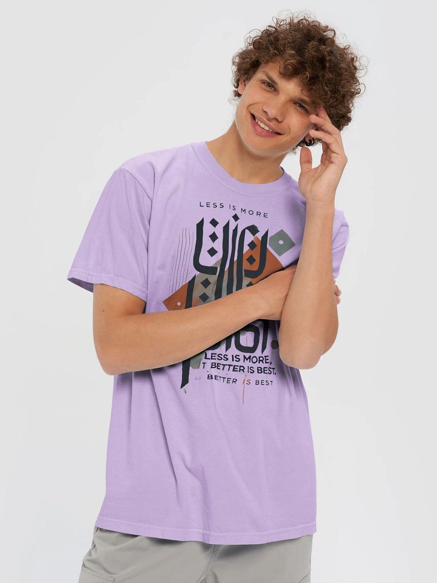 Arabic Calligraphy Fusion T-Shirt product image (22)