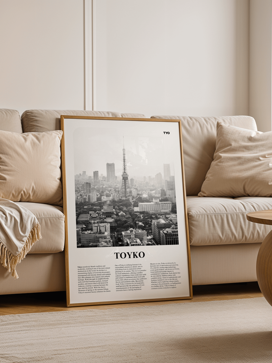 Tokyo 01 Newspaper Poster product image (4)