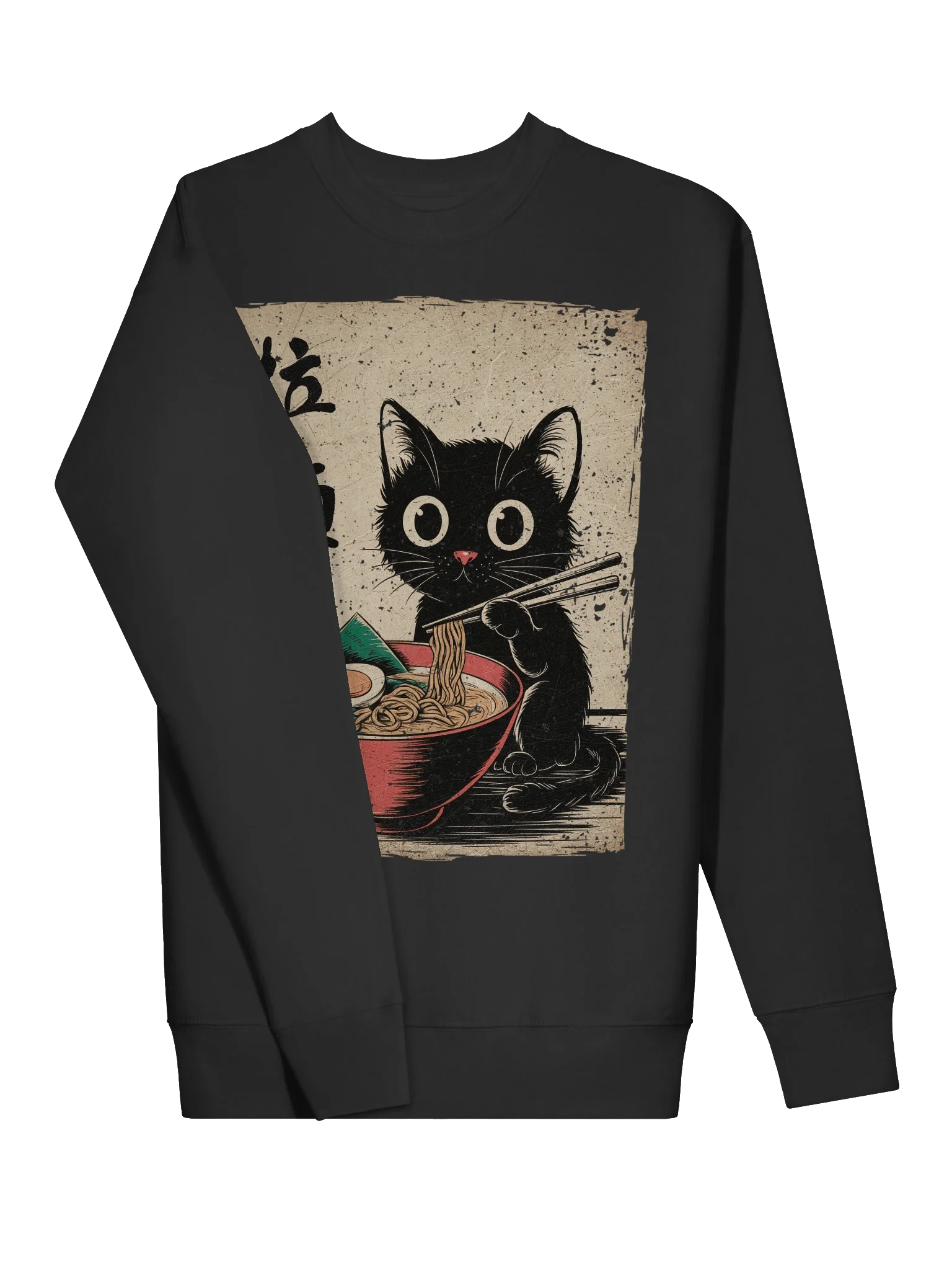 Black Cat Ramen Iconic Vintage Graphic Style Sweatshirt product image (17)