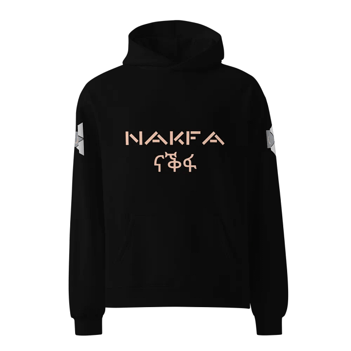 NAKFA Scripted Unisex Hoodie product image (1)