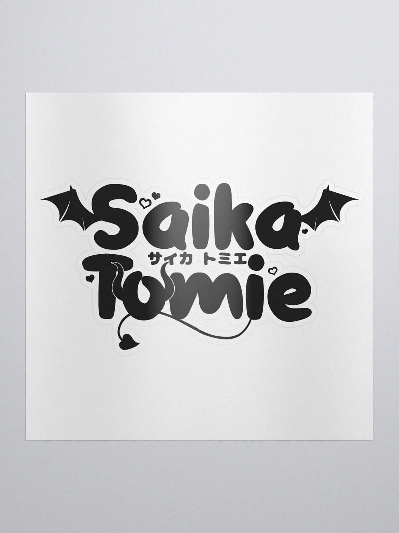 Saika Tomie Logo | BLACK