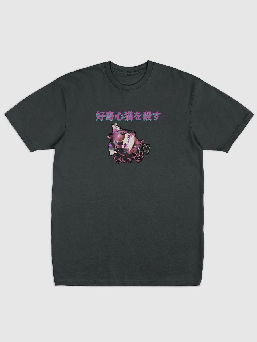 "Curiosity Killed The Cat" in Jp Chibi Anime Tshirt product image (1)