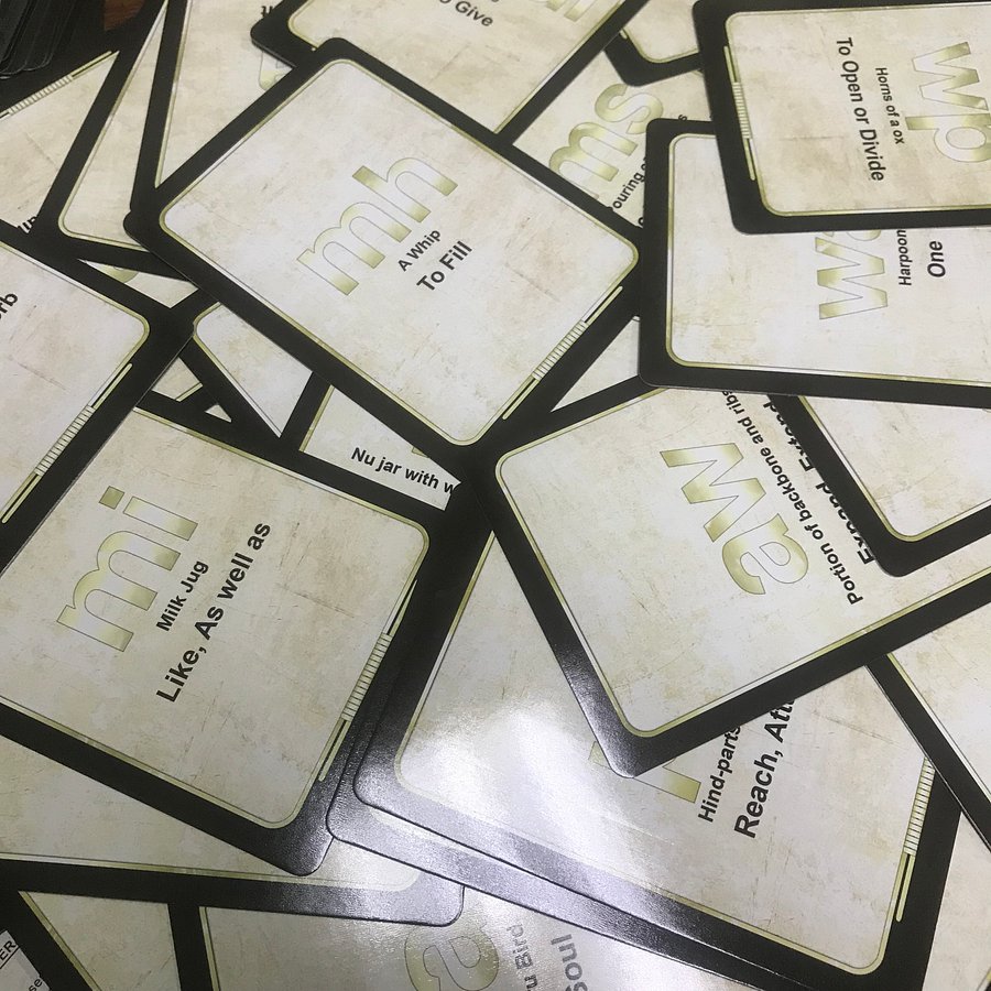 Mdw Ntchr Flash Cards Volumes 1-3 product image (4)