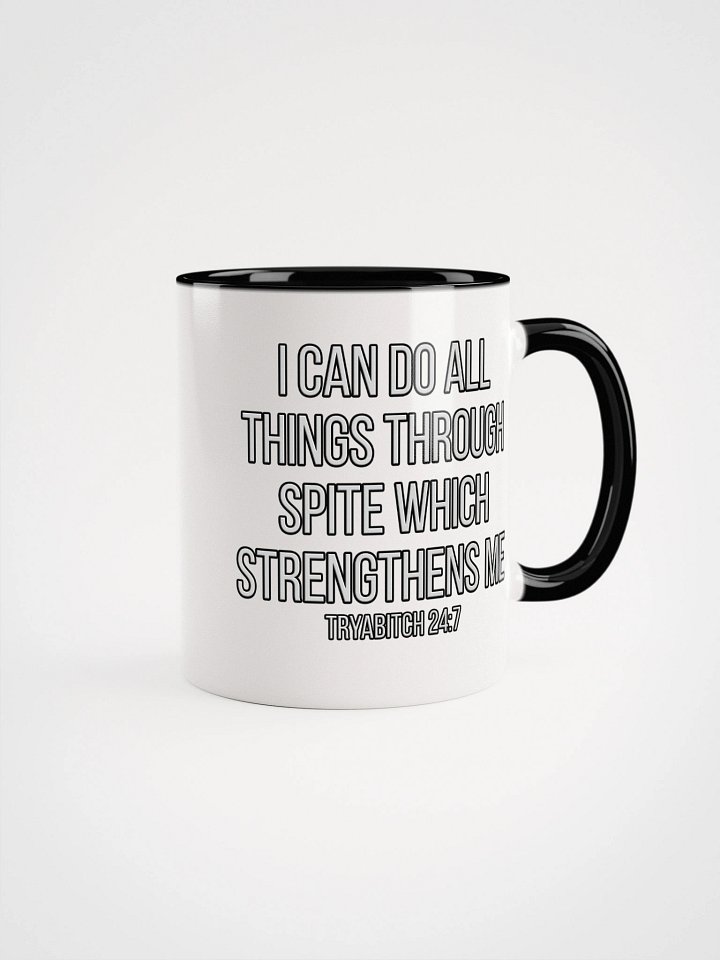 nope snark - spite mug product image (9)