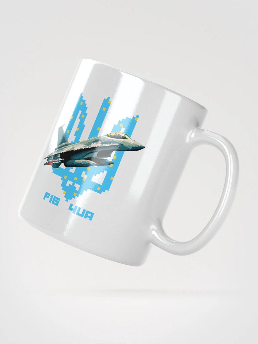 F16 4UA Pixel Cup product image (2)