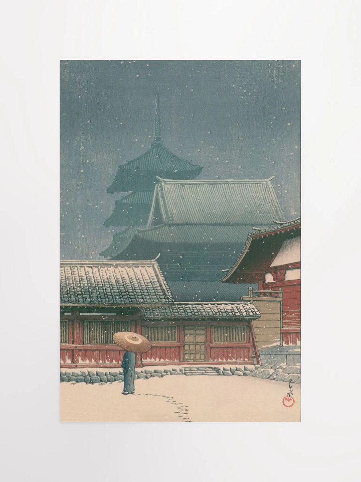 Tenno Temple, Osaka - Kawase Hasui product image (1)