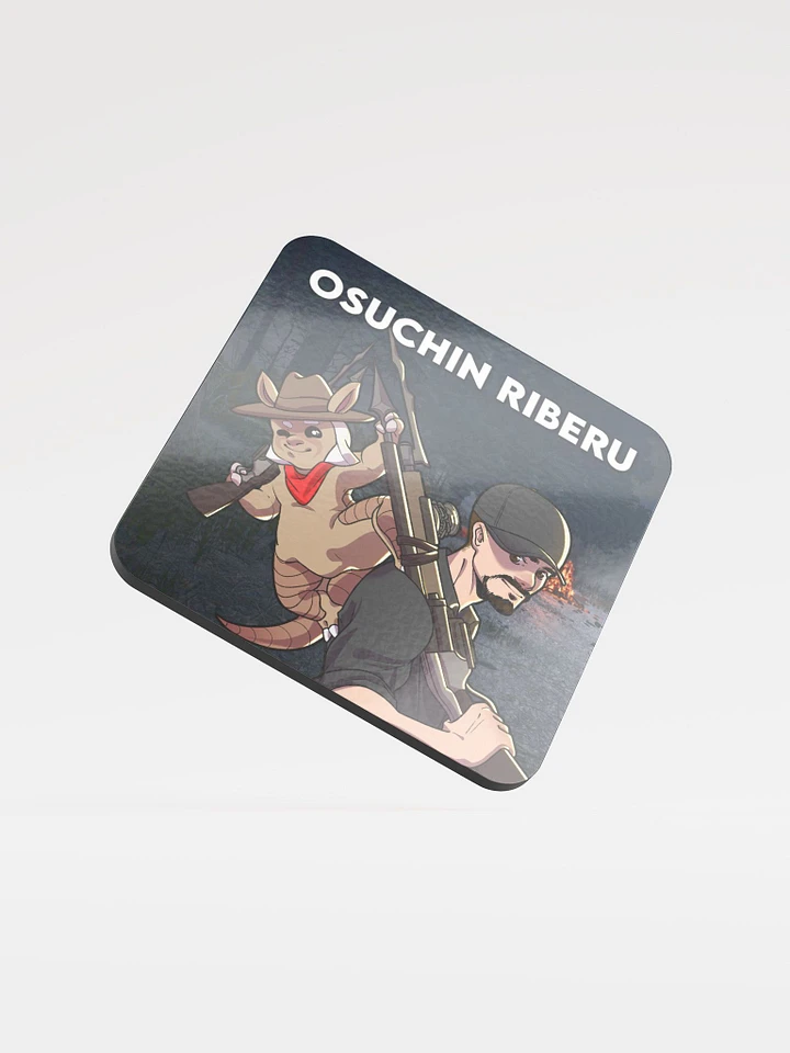 Osuchin Coaster product image (1)