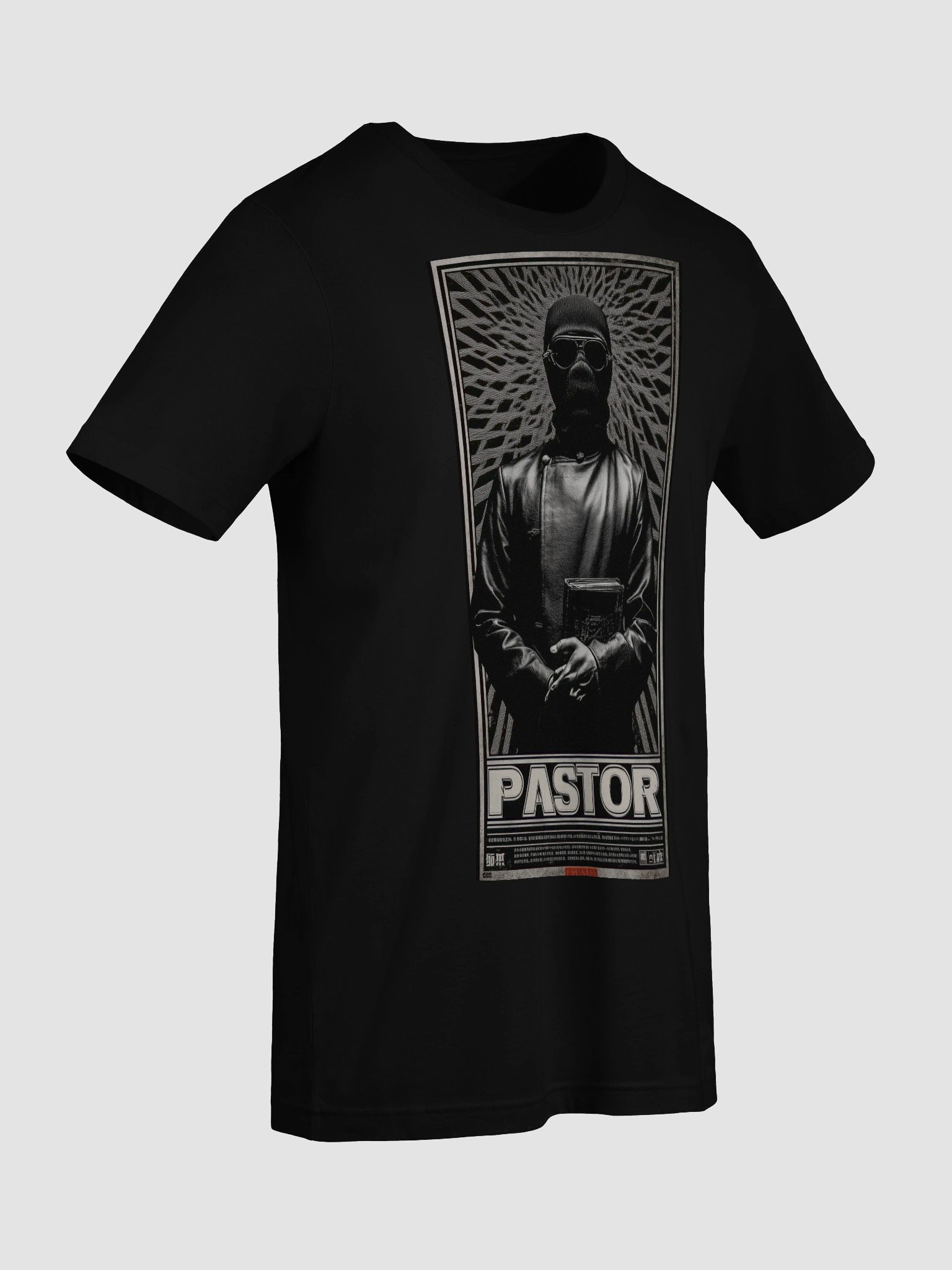 Pastor's Penance product image (60)