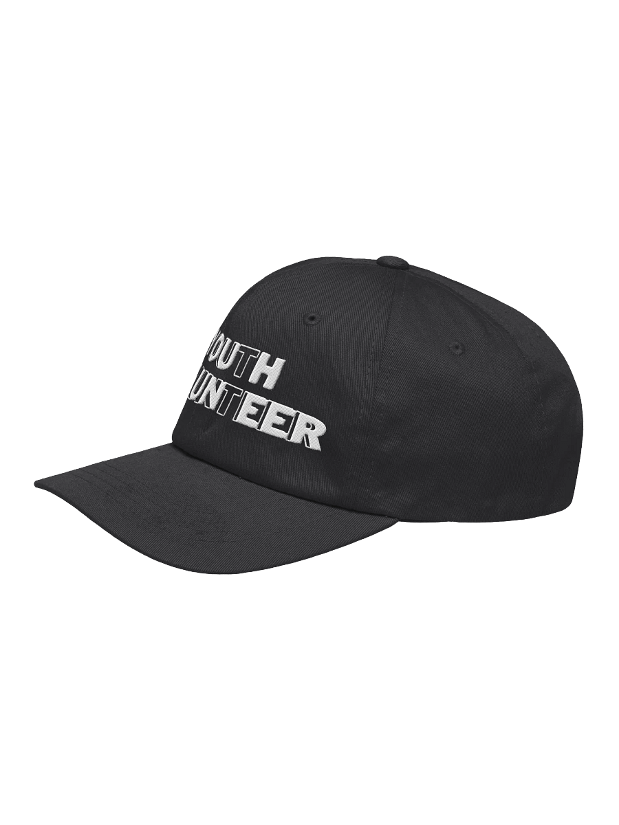 Youth Volunteer Hat product image (3)
