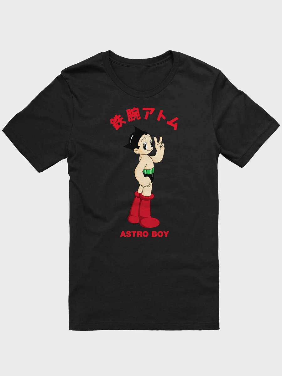 Astro Boy product image (1)