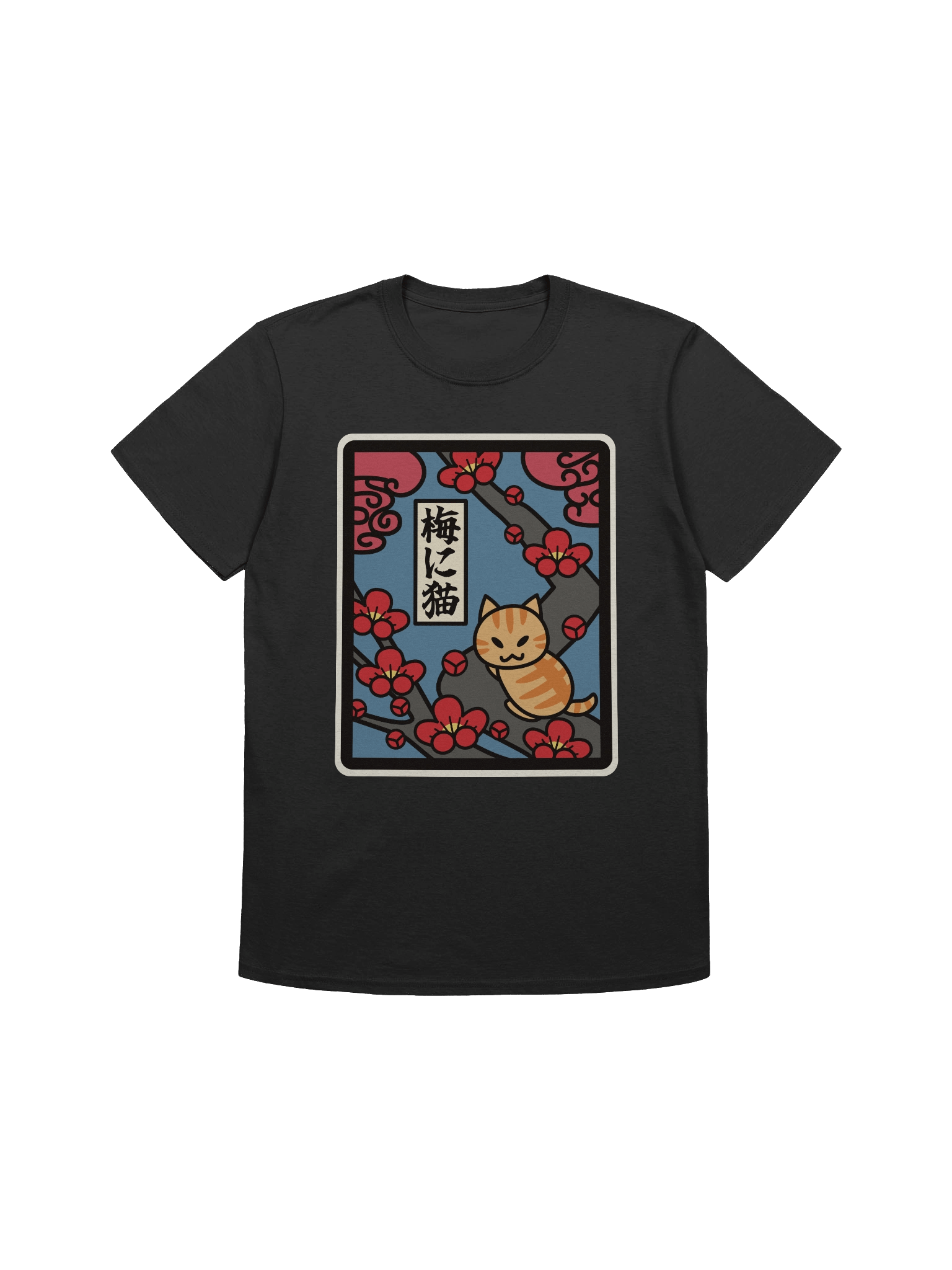 February Hanafuda Cat - Unisex Adult Super Soft Lightweight T-shirt product image (6)