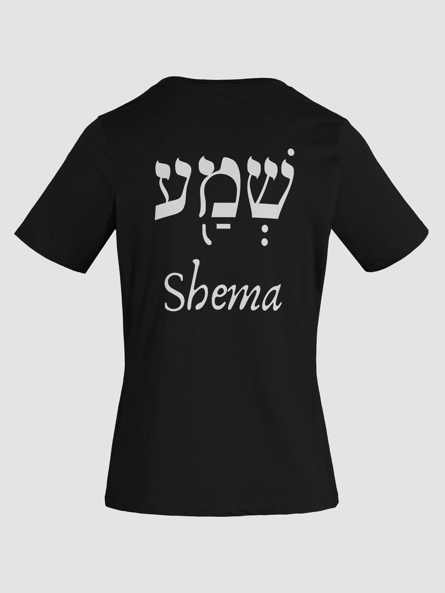 Shema The Greatest Commandment Women's V-Neck Tee product image (8)