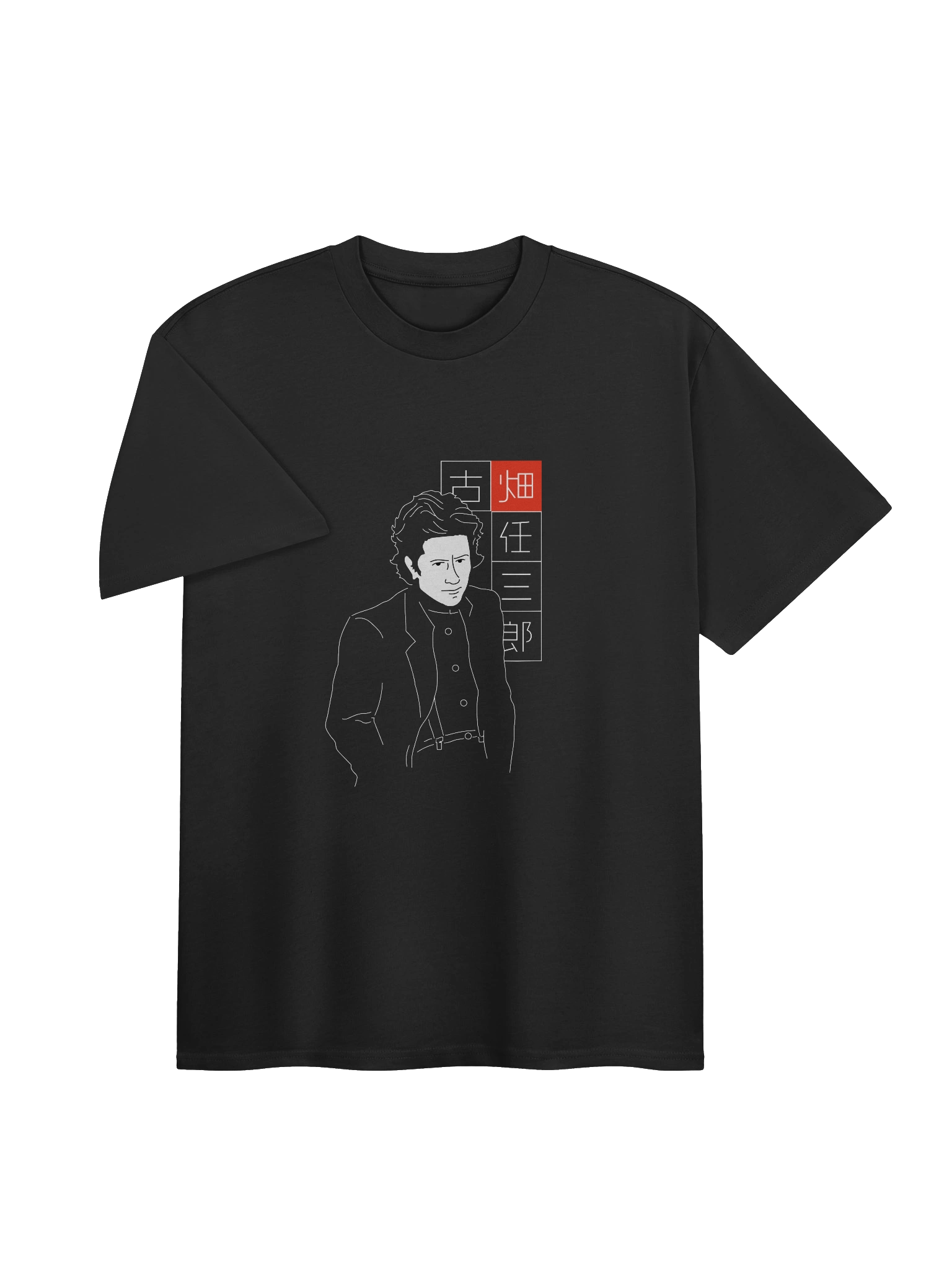 Furuhata Nizaburo (Heavyweight) product image (3)