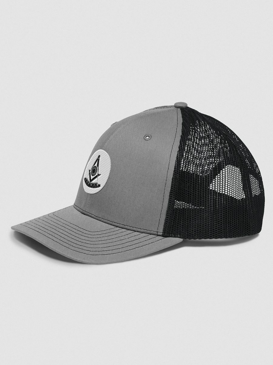 Eureka Trucker – The Traveler’s Cap (Past Master Edition) product image (2)