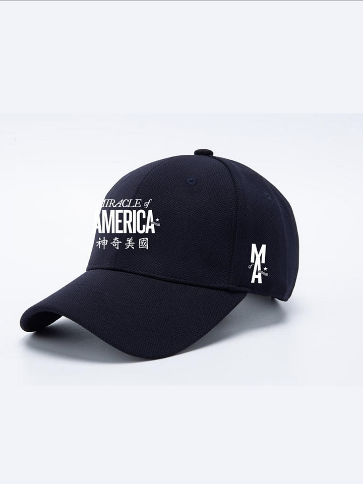 “建國之旅”系列-棒球帽-藏藍色(運輸地區僅限美國) product image (1)