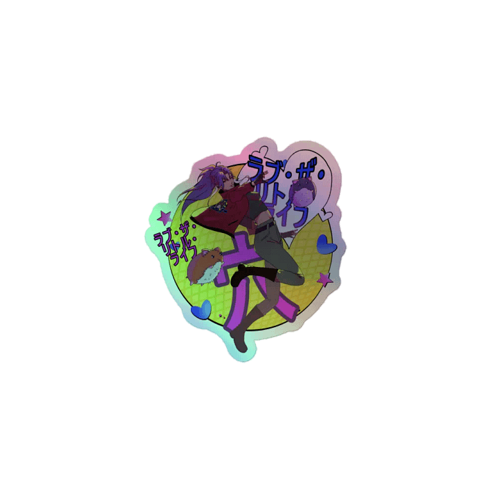 Power of Hamsters Holographic Sticker product image (1)