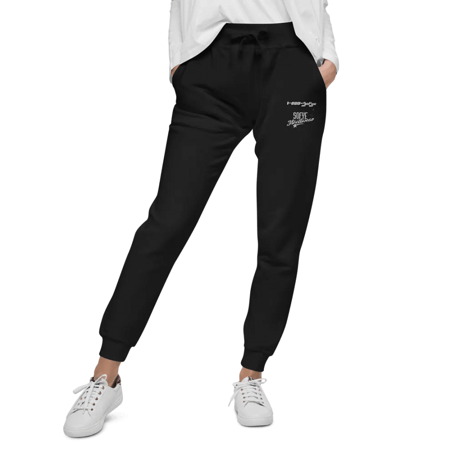 SOFYE Streetwear Monochrome Logo Joggers product image (9)