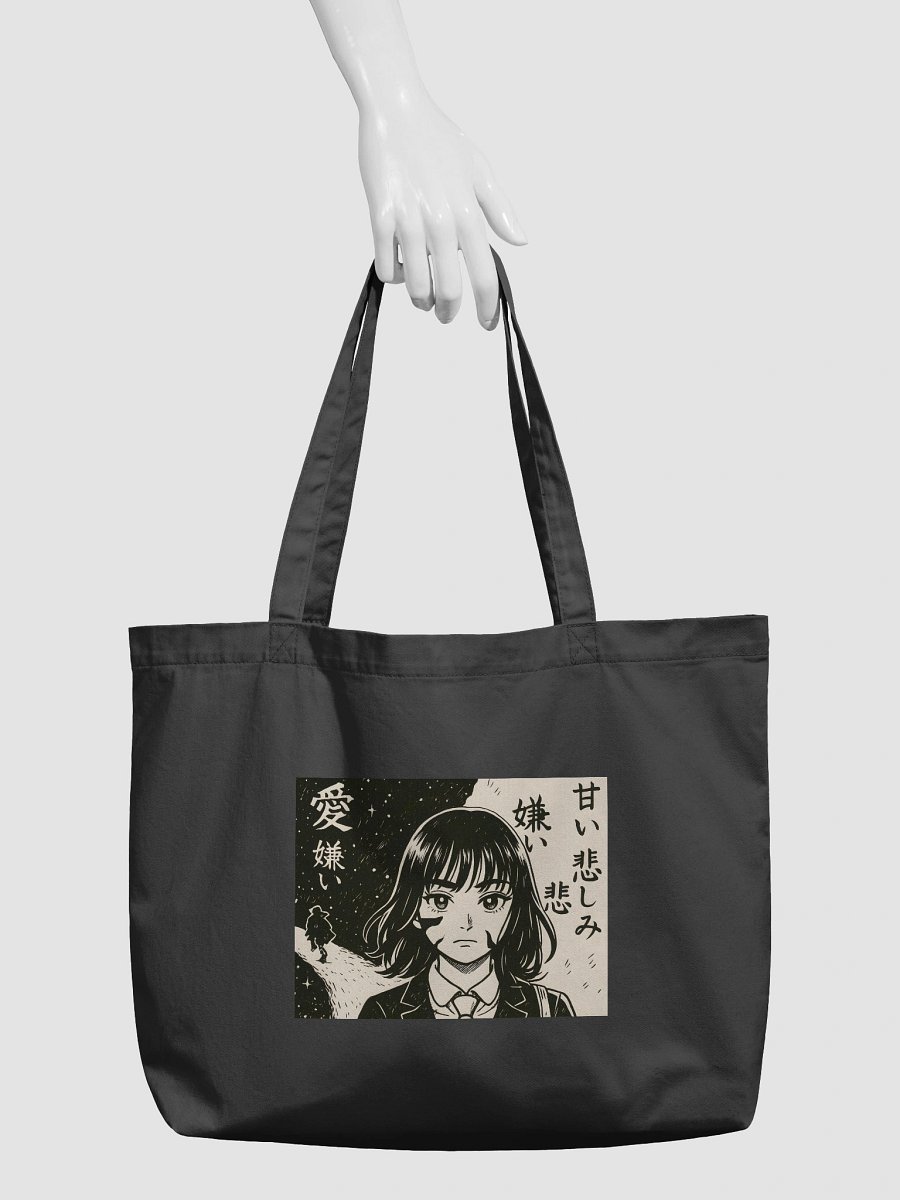 Starry Night Manga Girl Organic Tote product image (3)