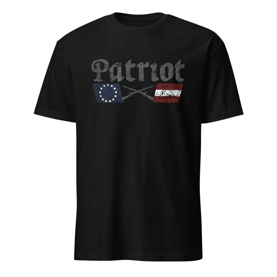 Patriot Logo product image (2)