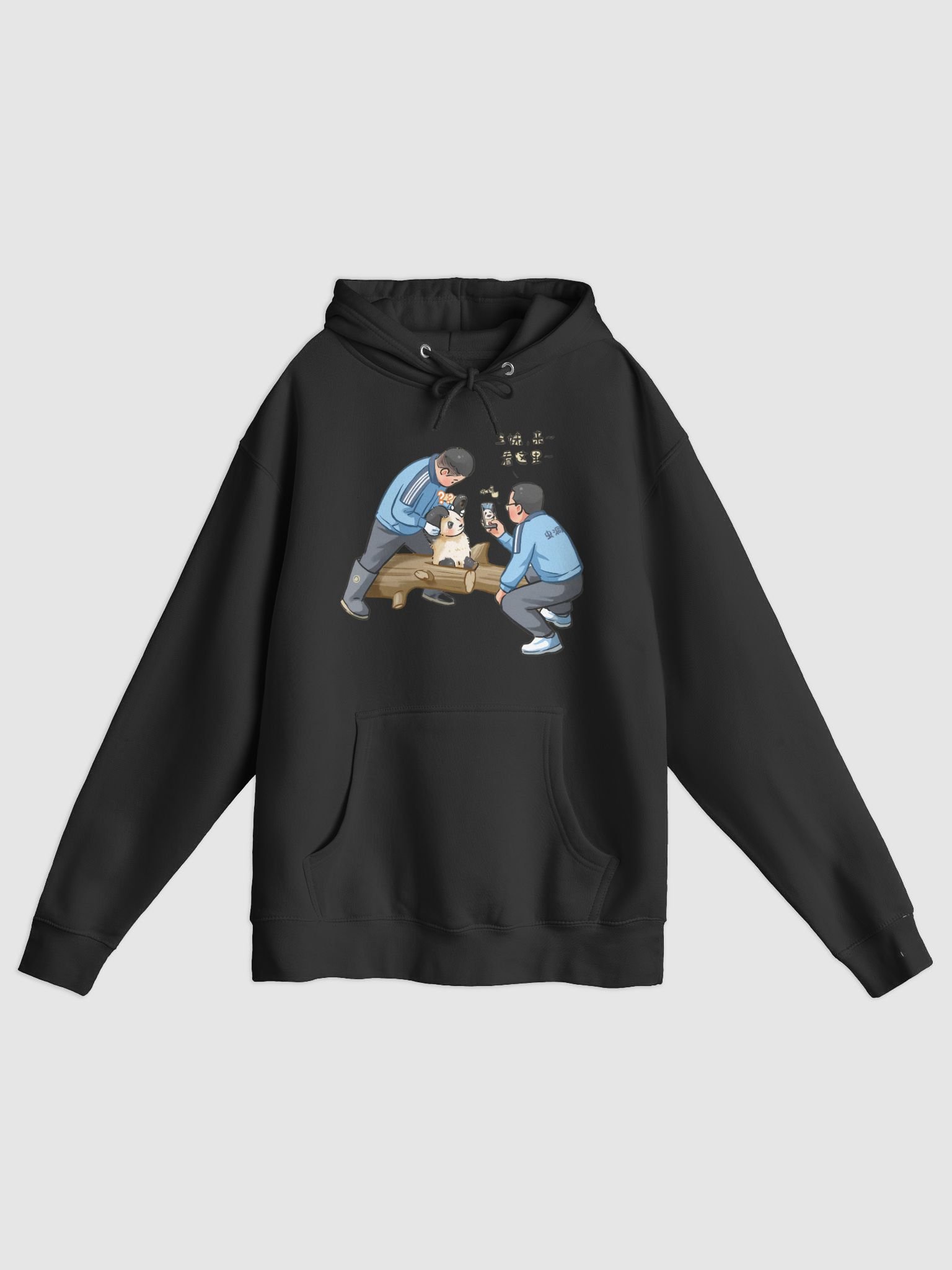 QISANMEI🐼Giant Panda product image (6)
