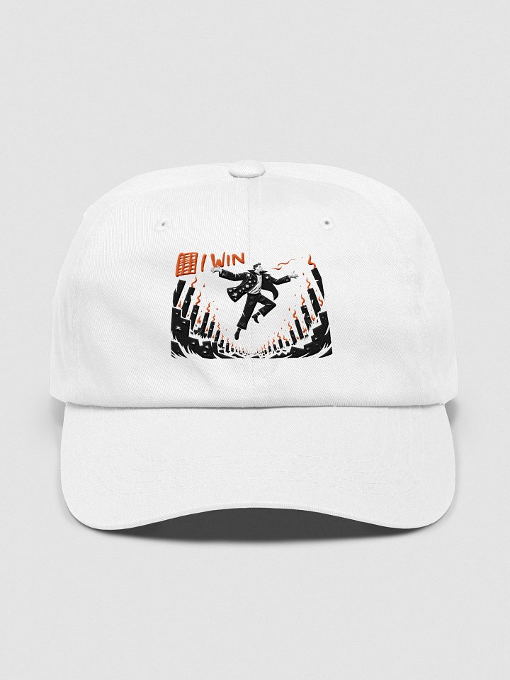 I Win Flame Art Print – Bold Triumphant Dad Hat product image (2)