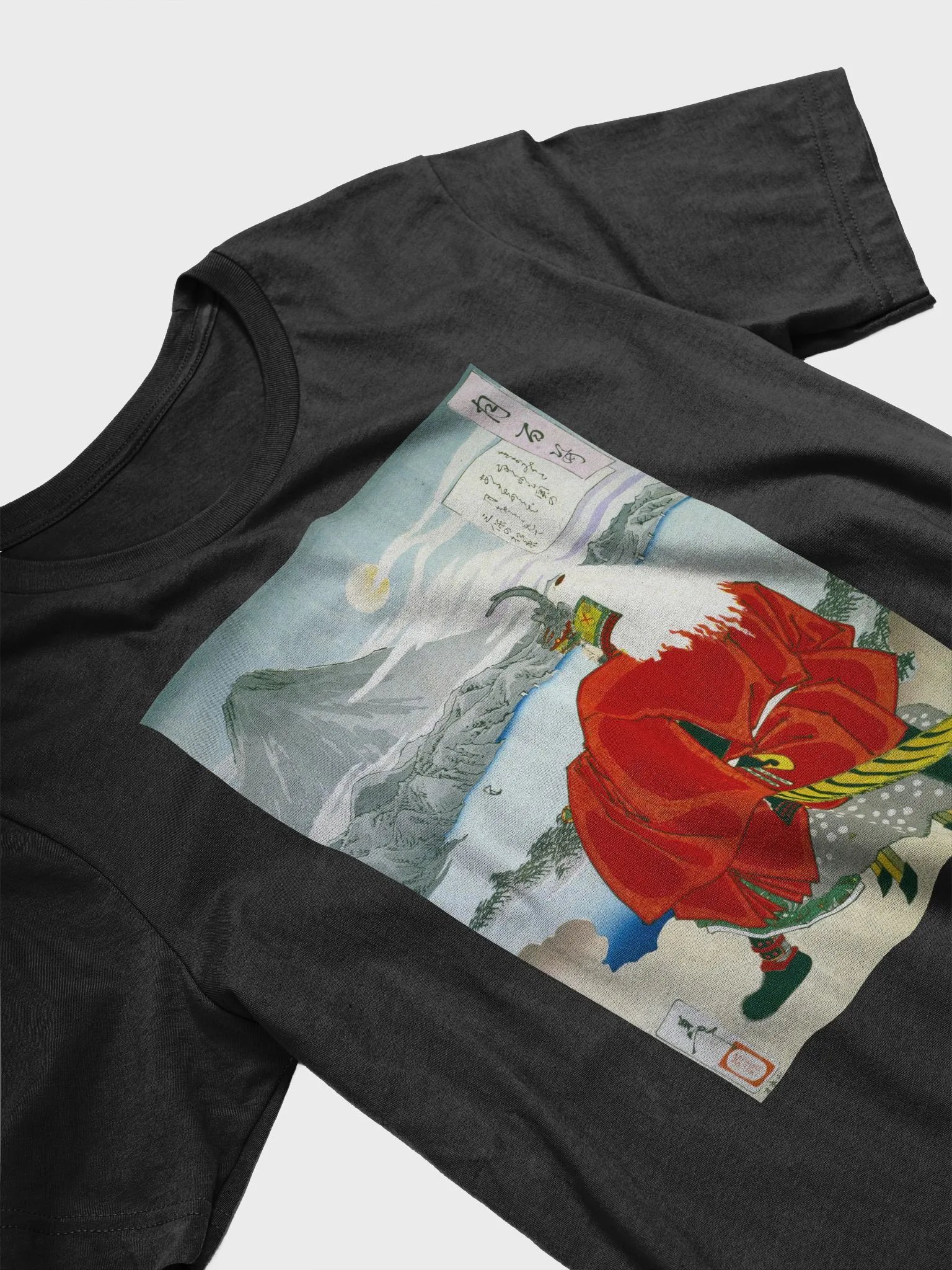 Moon Over the Mio Pine Groves Yoshitoshi Japanese Ukiyo-e Unisex T-Shirt product image (3)