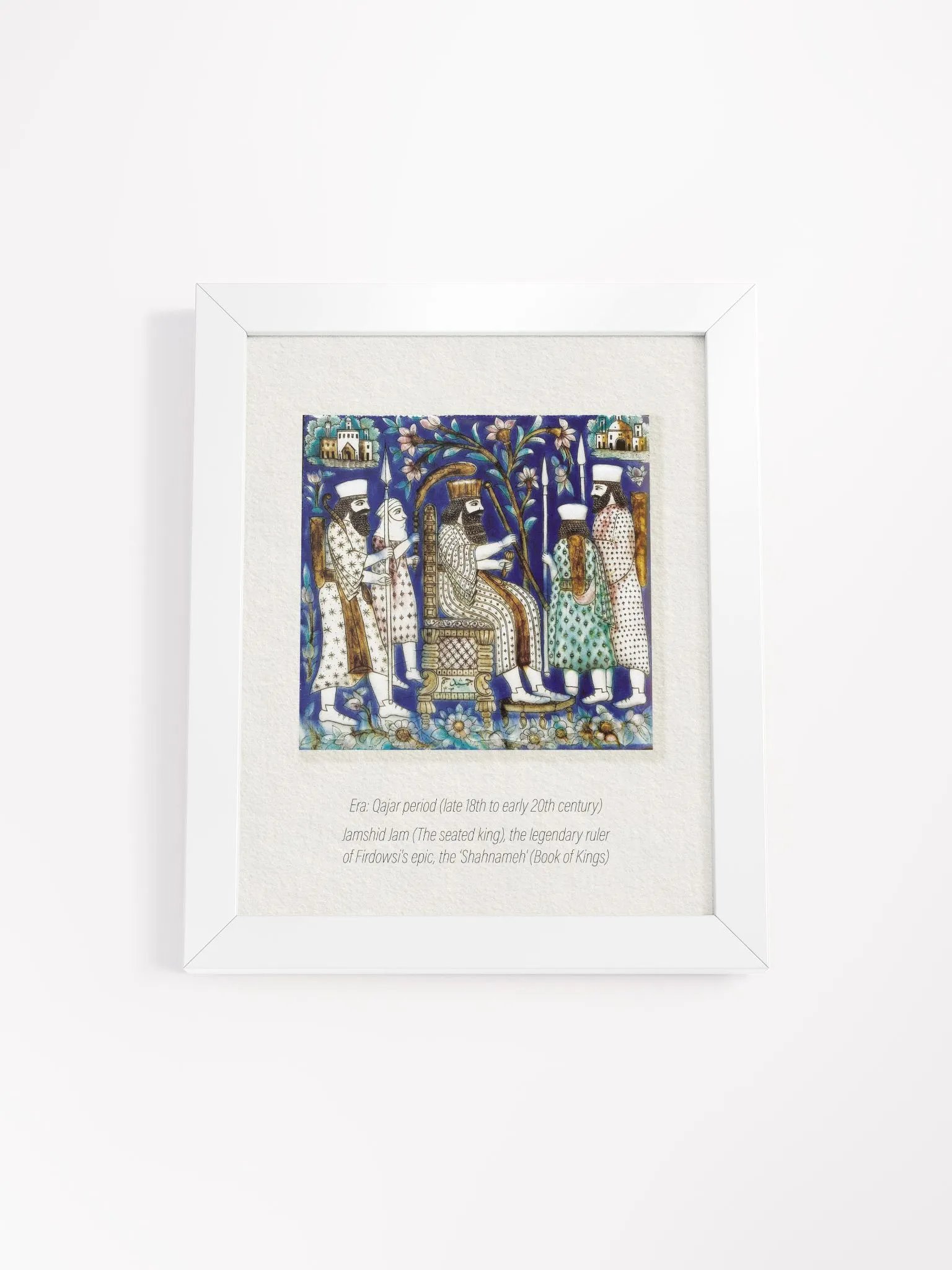Persian Art - Persian Tile - Antique Wall Art - Middle Eastern Art- Vintage Designs - Home Decor - Historical Art product image (1)