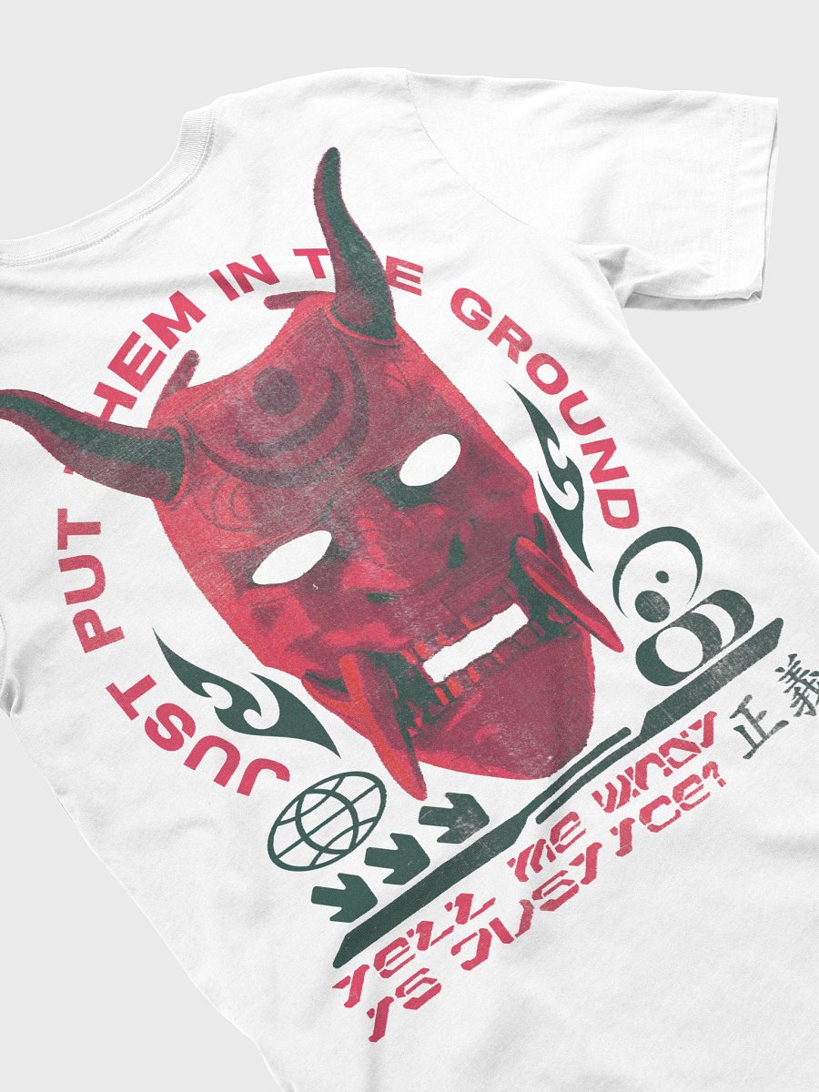 CONCRETE - T SHIRT product image (8)